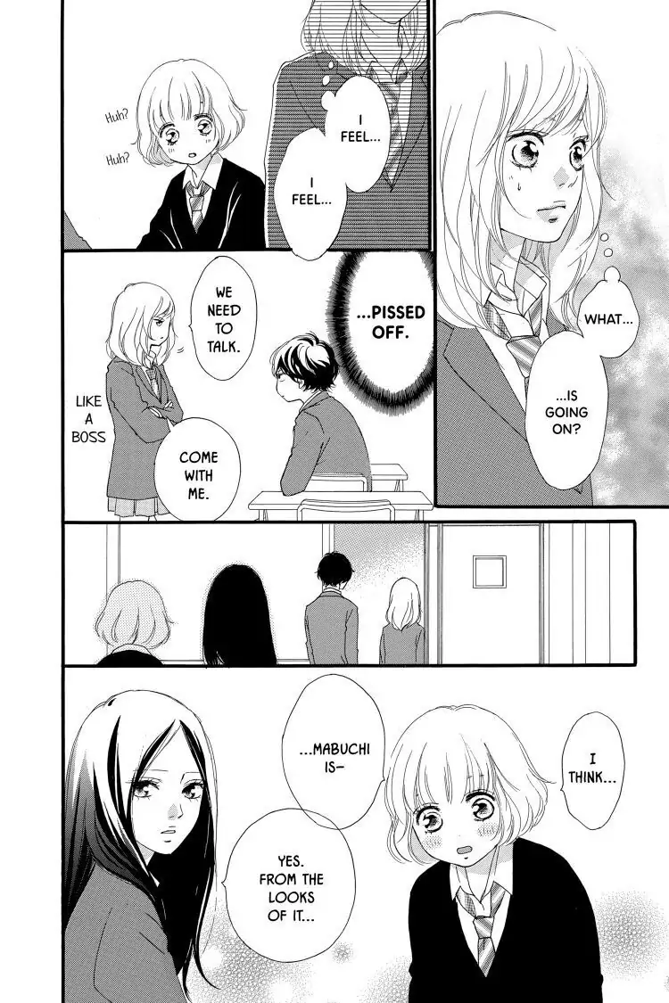 Ao Haru Ride Chapter 43 image 47